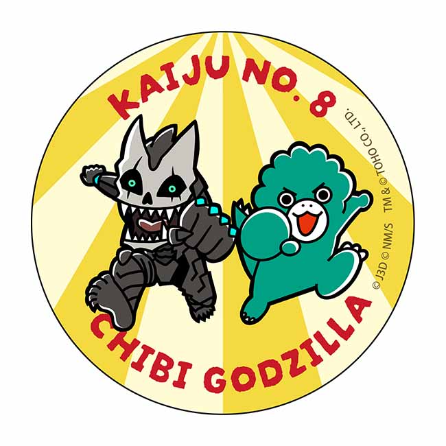 怪獣８号＆ちびゴジラ 描き下ろし缶バッジ