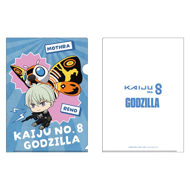 怪獣８号 ゴジラコラボ ちびキャラクリアファイル 市川レノ＆モスラ