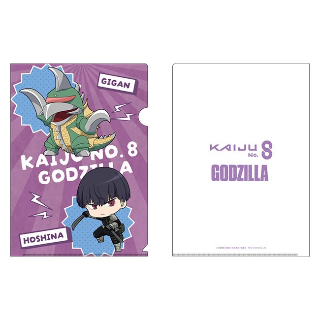 怪獣８号 ゴジラコラボ ちびキャラクリアファイル 保科宗四郎＆ガイガン