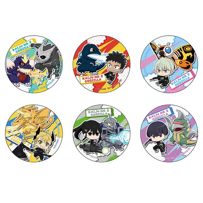 怪獣８号 ゴジラコラボ ちびキャラトレーディング缶バッジ 【全6種】