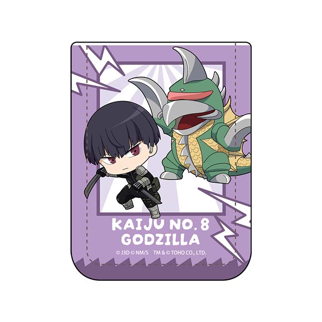 怪獣８号 ゴジラコラボ ちびキャラレザー付箋ブック 保科宗四郎＆ガイガン