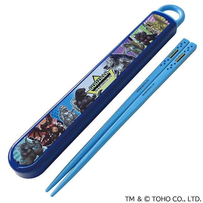 ゴジラスライド箸＆箸箱セット