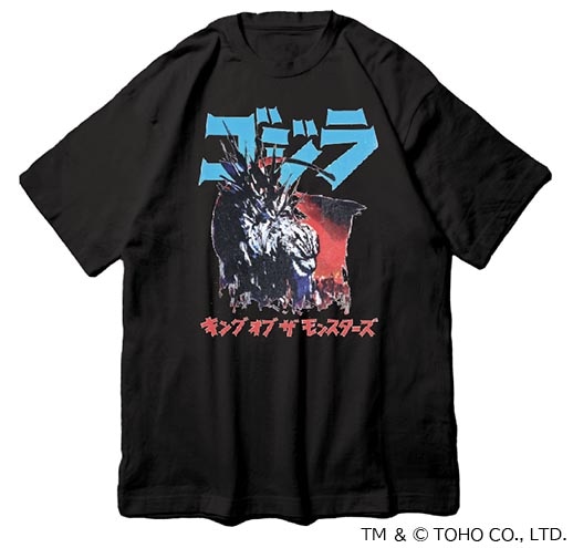 ゴジラ（２０２３）Ｔシャツ（ＬＢ）