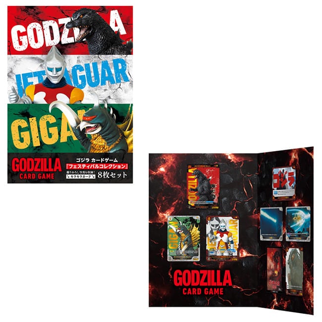 公式オンラインストア。ブロマイド・カード・ステッカー類(並び順