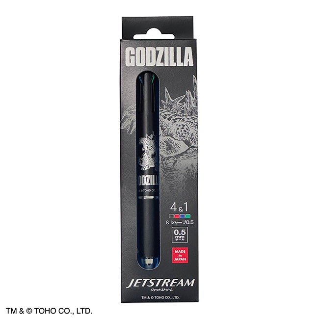 ゴジラ（２０２３）ジェットストリーム4＆1（メタリックボディ）