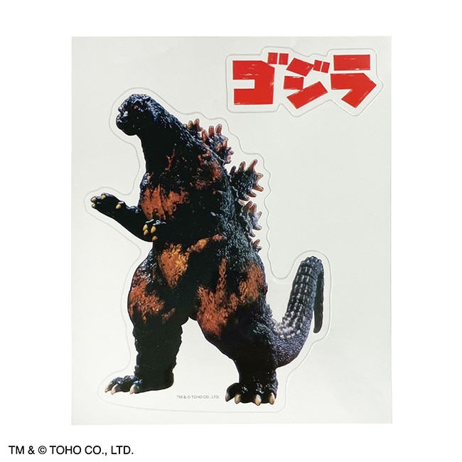 ゴジラ（１９９５）ビッグクリアステッカー