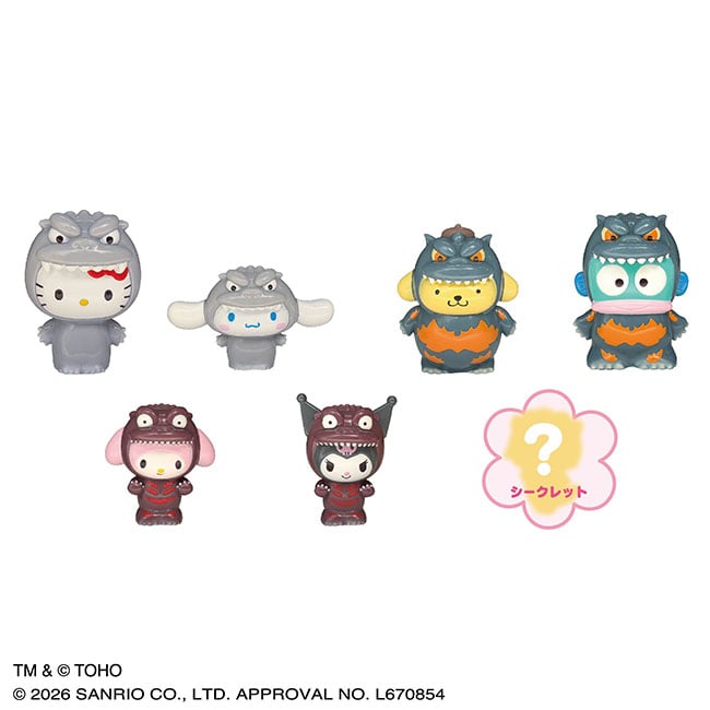 GODZILLA ・SANRIO CHARACTERS　ランダムミニソフビ