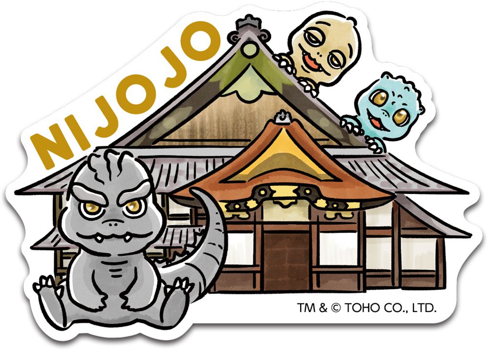 ゴジラVS京都 トラベルステッカー  (二条城ver.)