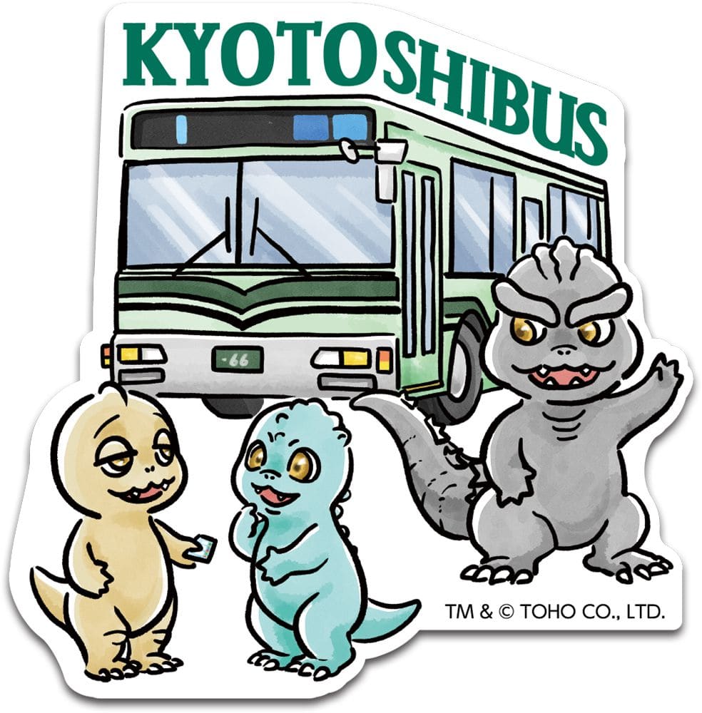 ゴジラVS京都 トラベルステッカー (市バスver.)