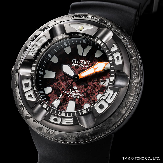 PROMASTER　MARINEシリーズ　光発電エコ・ドライブ　プロフェッショナル ダイバー300m　ゴジラコラボレーションモデル＜ダークレッド＞