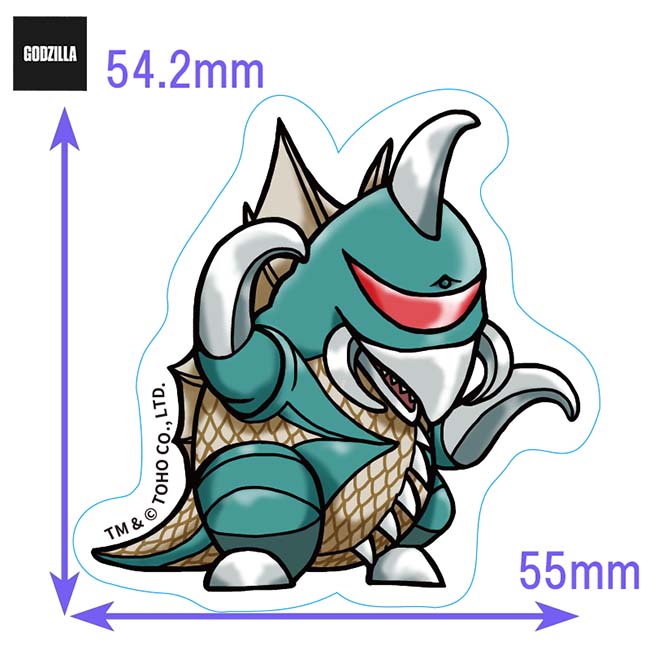 ダイカットステッカー　ガイガン（1972）