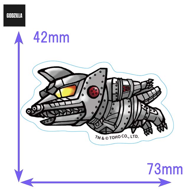 ダイカットステッカー　メカゴジラ飛行形態
