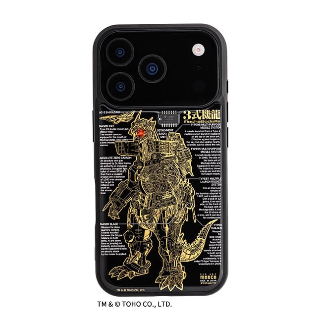 FLASH ３式機龍 基板アートiPhone 17 Pro ケース