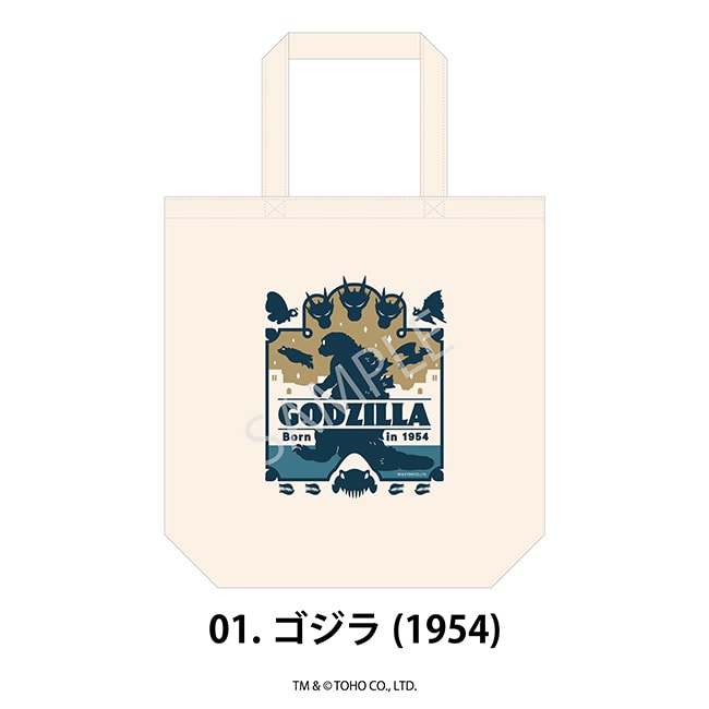 トートバッグ 01.ゴジラ（1954）