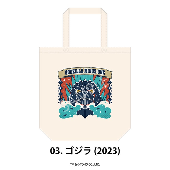 トートバッグ 03.ゴジラ（2023）