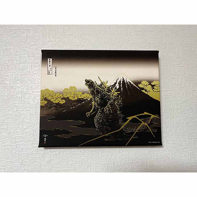 ゴジラ浮世絵　山下白雨 ファブリックボード（小）