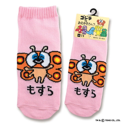 ANKLE SOCKS　ゴジラ　もすらさん