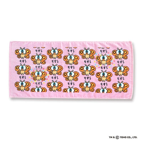 TOWEL　ゴジラ　もすらさん