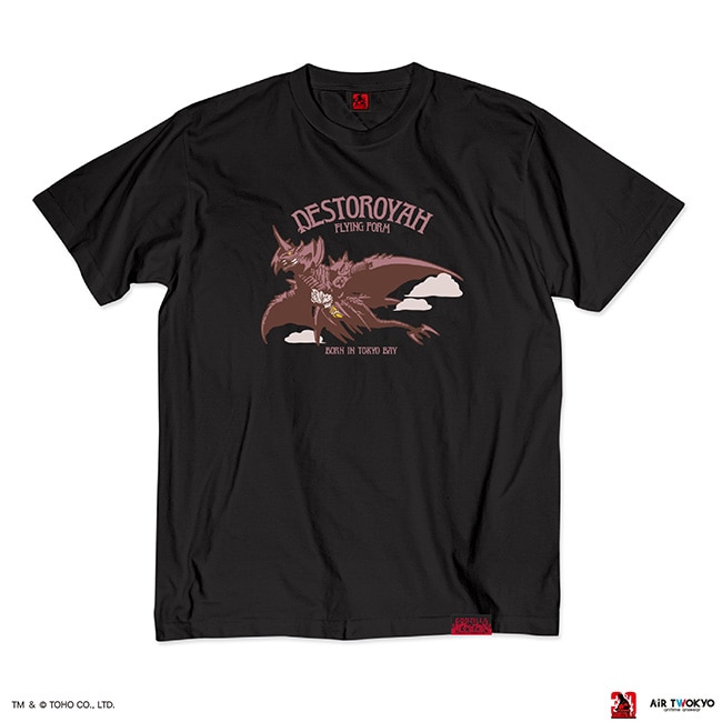 『ゴジラVSデストロイア』30周年　シーンイラストTシャツ 3（デストロイア(飛翔体)）