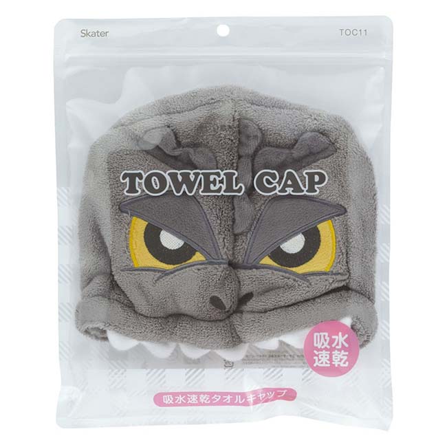 ゴジラ　吸水速乾タオルキャップ