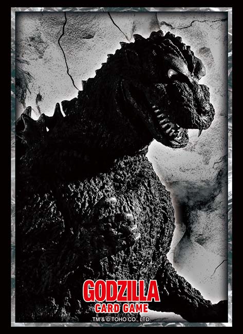 ブシロード スリーブコレクション エクストラ Vol.542『ゴジラ（1954）』