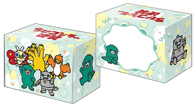 公式オンラインストア怪獣/ちびゴジラ