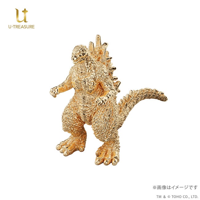 『ゴジラ-1.0』ミニフィギュア　ゴールドモデル（K18イエローゴールド）