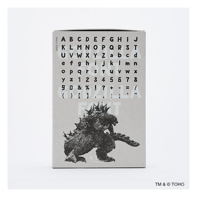 Rubber Stamp Collection GOZILLA Godzilla Font セット