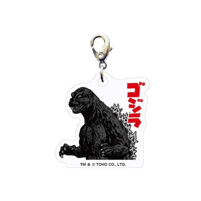3CMチャーム　ゴジラ 1954 Ａ