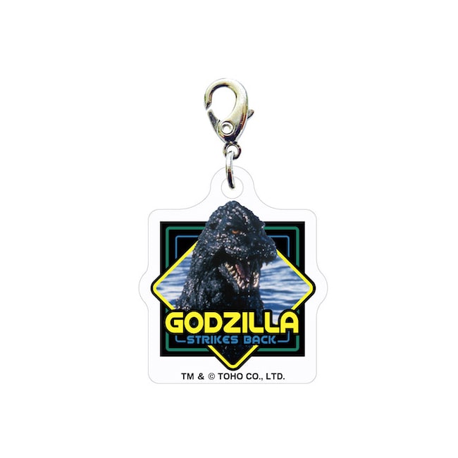 3CMチャーム　ゴジラ Ｅ