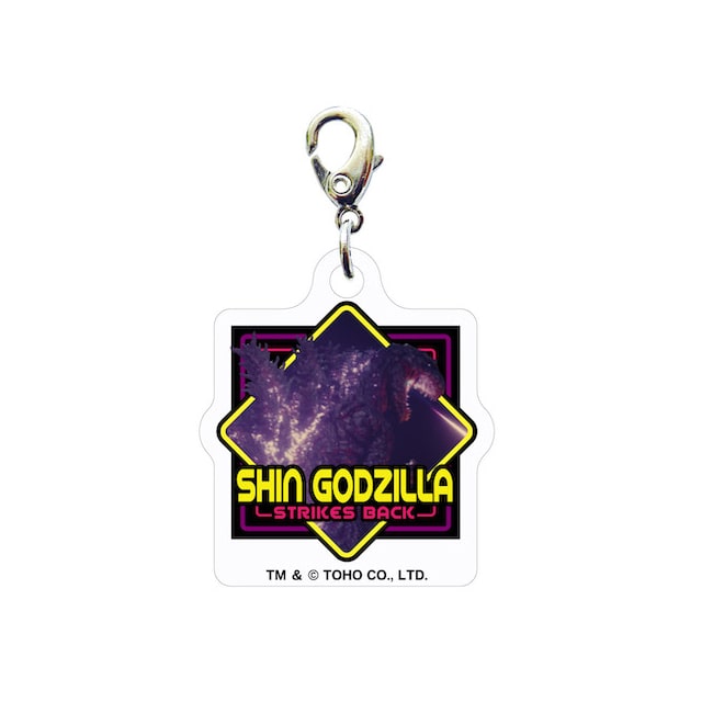 3CMチャーム　ゴジラ 2016 Ｈ