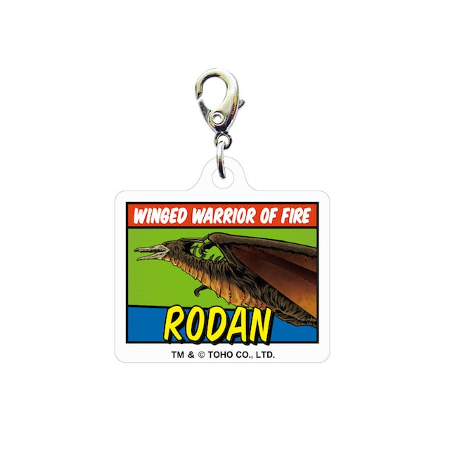 3CMチャーム　ラドン Ｃ