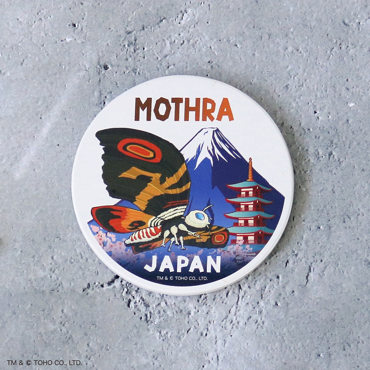 白雲石コースター　モスラ