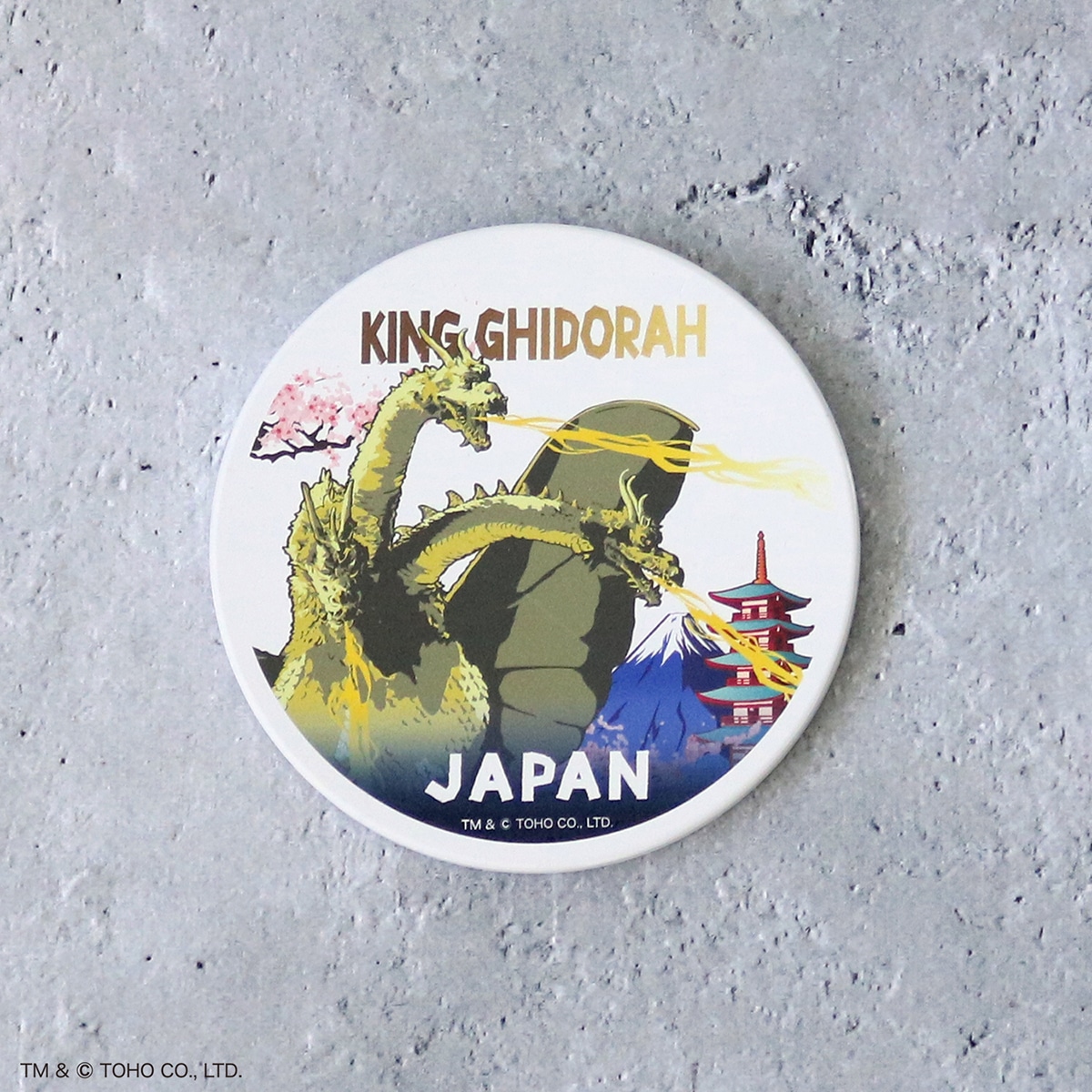 白雲石コースター　キングギドラ