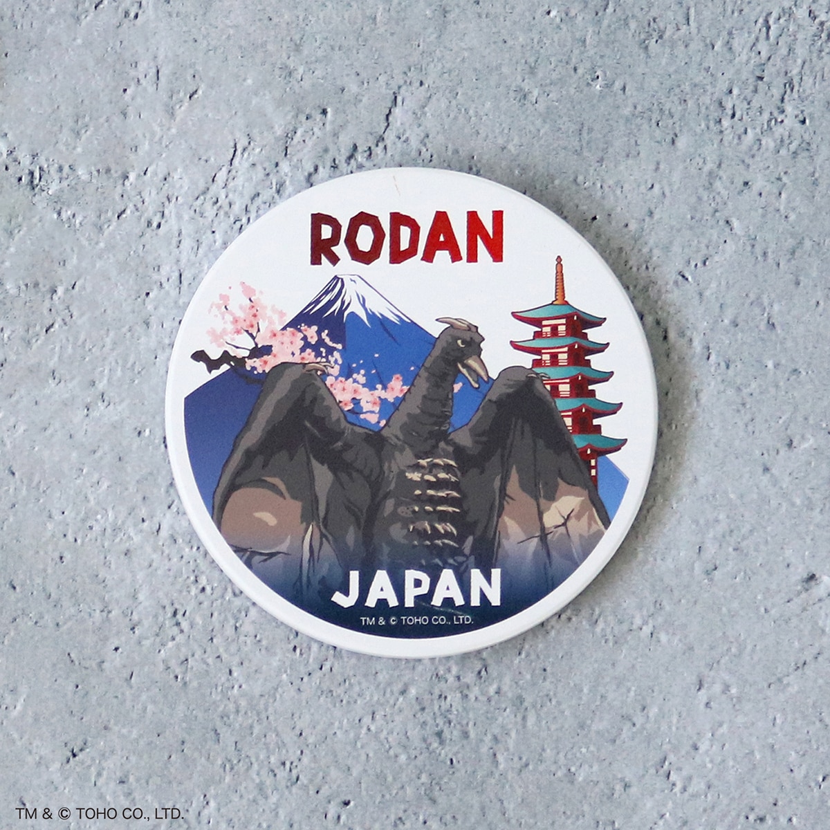 白雲石コースター　ラドン