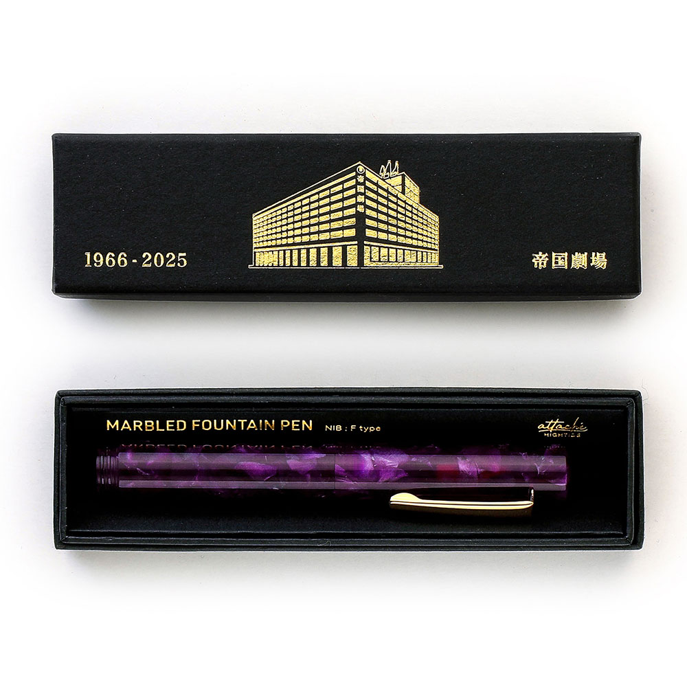 【引換券】HIGHTIDE×帝国劇場　万年筆
