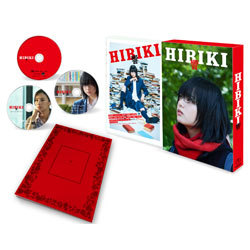 響－ＨＩＢＩＫＩ－ DVD豪華版（本編DVD1枚+特典DVD2枚）