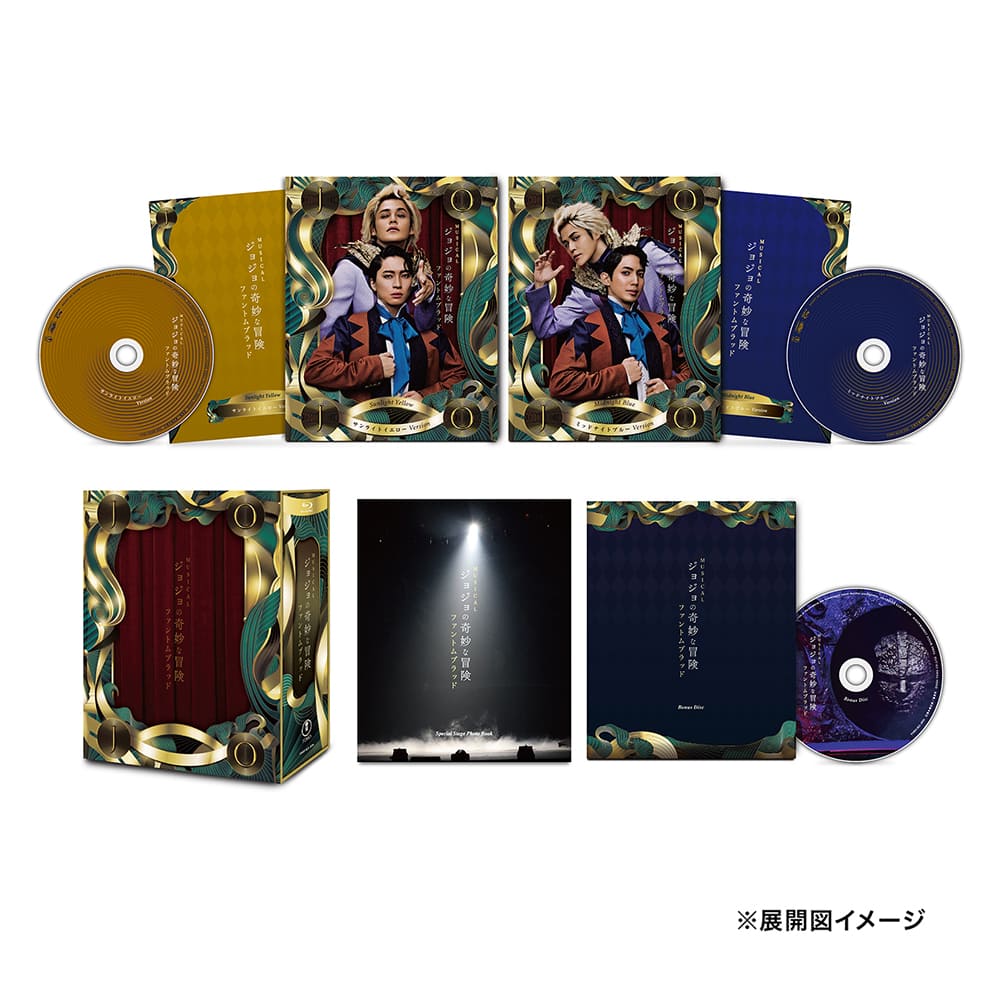 ミュージカル『ジョジョの奇妙な冒険 ファントムブラッド』初回数量限定版 Blu-ray
