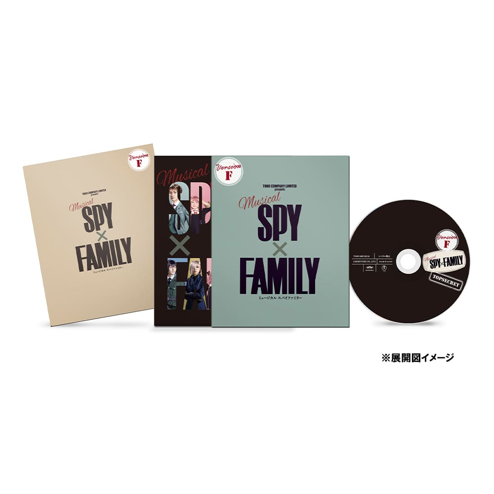 ミュージカル『SPY×FAMILY』＜Blu-ray通常版＞（Version F）