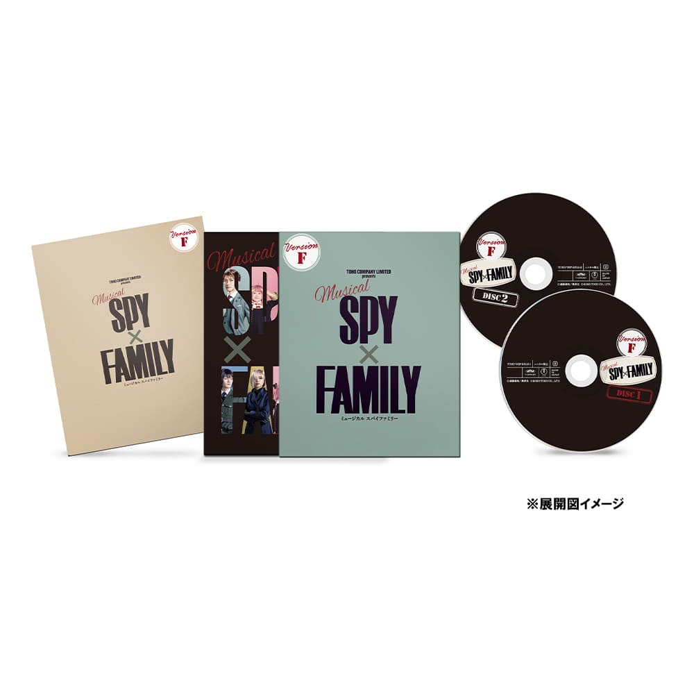 ミュージカル『SPY×FAMILY』＜DVD通常版＞（Version F）