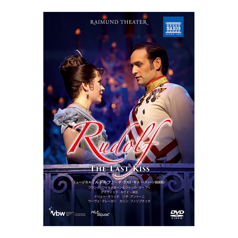 公式オンラインストアBlu-ray・DVD・CD/DVD