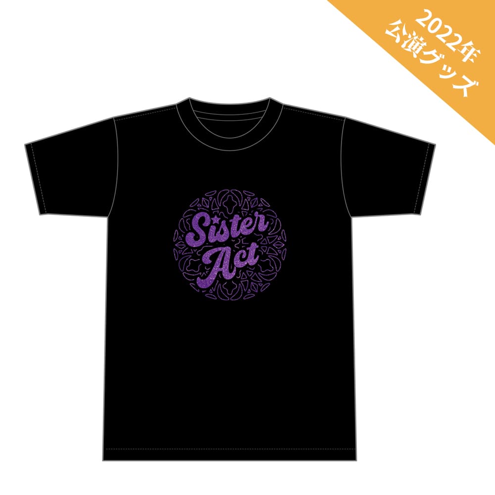 ミュージカル『天使にラブ★ソングを～シスター・アクト～』（2022年公演）Tシャツ（Mサイズ）