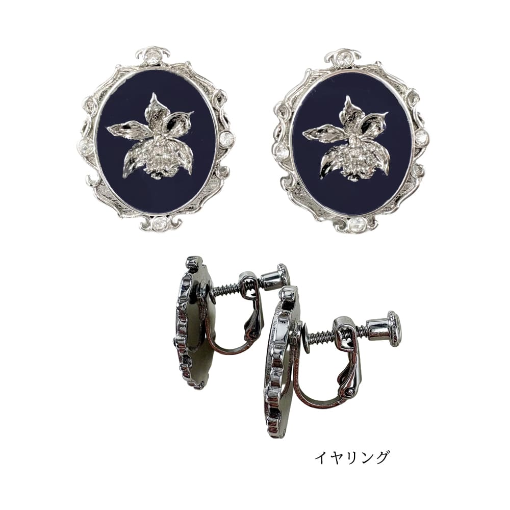 ミュージカル『レベッカ』カトレアイヤリング