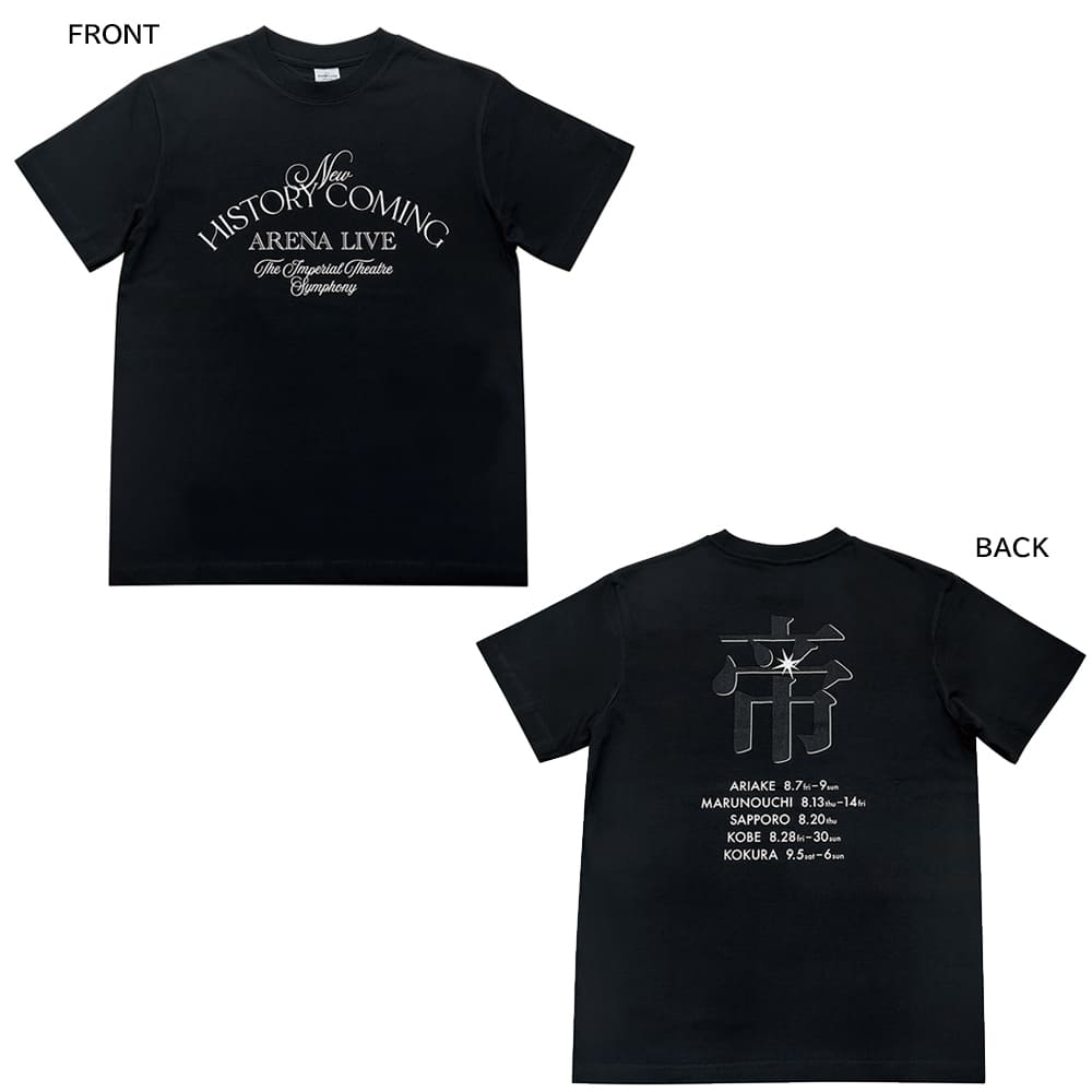 『New HISTORY COMING ARENA LIVE-The Imperial Theatre Symphony-』Tシャツ（S）