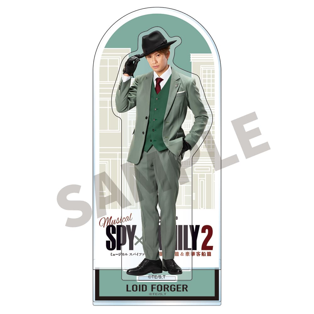 ミュージカル『SPY×FAMILY 2 爆弾犬篇＆豪華客船篇』アクリルスタンド（森崎ウィン）