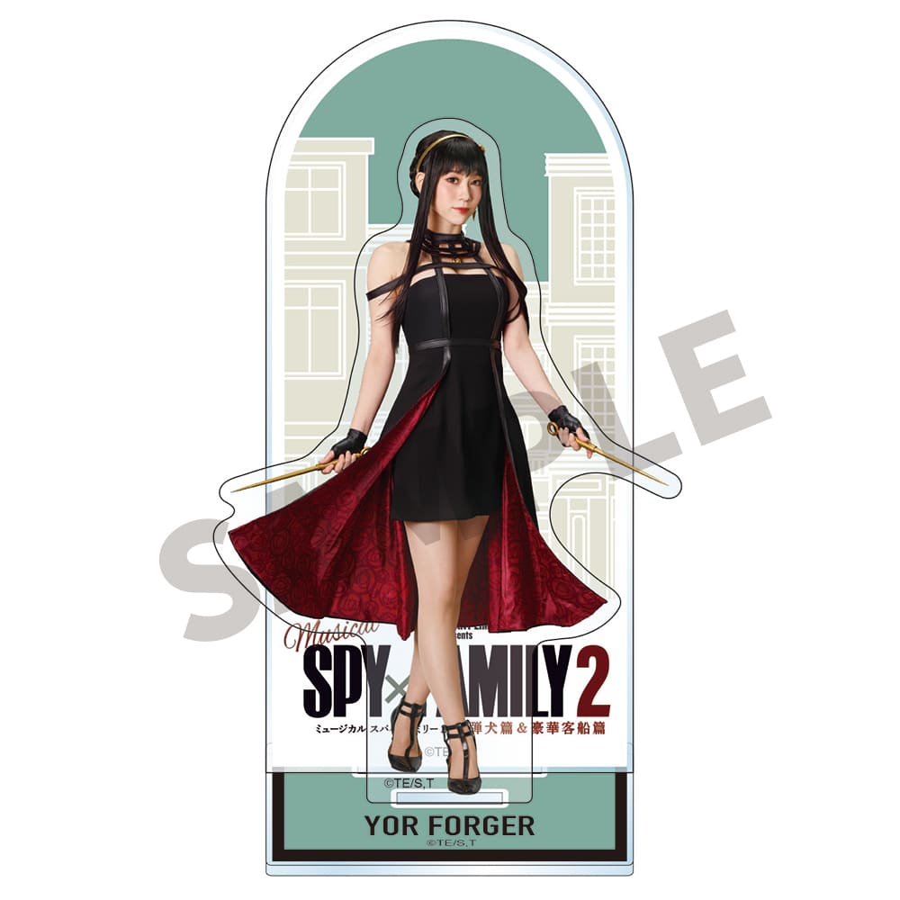 ミュージカル『SPY×FAMILY 2 爆弾犬篇＆豪華客船篇』アクリルスタンド（真彩希帆）