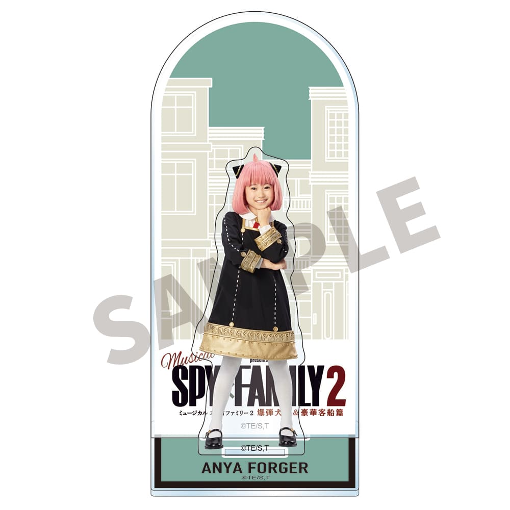 ミュージカル『SPY×FAMILY 2 爆弾犬篇＆豪華客船篇』アクリルスタンド（泉谷星奈）
