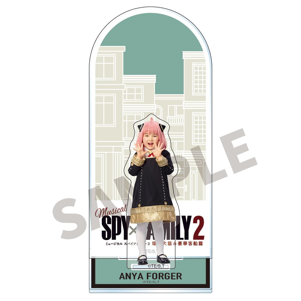 ミュージカル『SPY×FAMILY 2 爆弾犬篇＆豪華客船篇』アクリルスタンド（真野麗花）