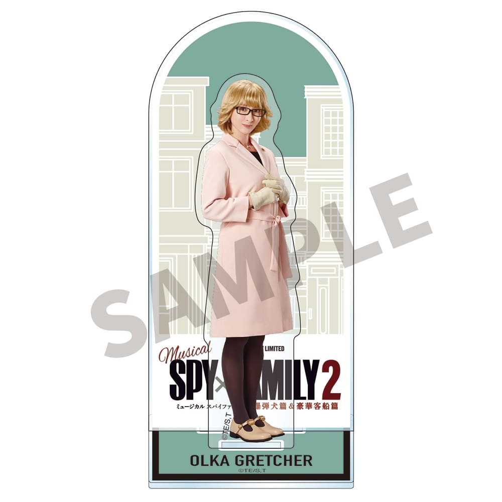 ミュージカル『SPY×FAMILY 2 爆弾犬篇＆豪華客船篇』アクリルスタンド（有沙 瞳）