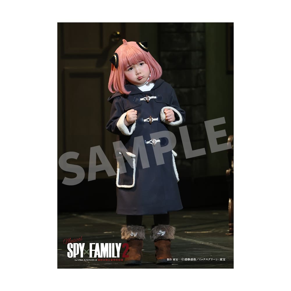 ミュージカル『SPY×FAMILY 2 爆弾犬篇＆豪華客船篇』２L判ステージフォト（真野麗花）
